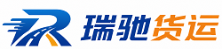 双牌县附近回程货车调度｜工程机械爬梯车大件运输车调度